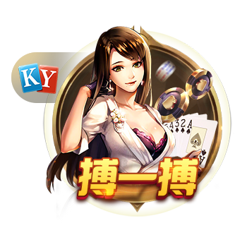>九游娱乐官网登录入口2025最新版