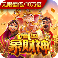 [流言板]mc子龙是什么梗
