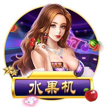 [流言板]玻璃水冻住了加盐能解冻吗