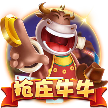 九游娱乐官网登录入口讲解
