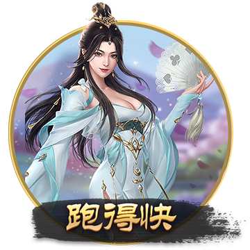 >九游娱乐官网登录入口2025最新版
