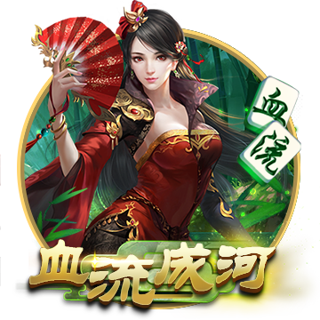 >九游娱乐官网登录入口2025最新版