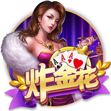 [流言板]高铁很晃是什么梗