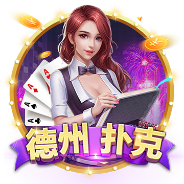 [流言板]吃了发苦的橙子怎么办