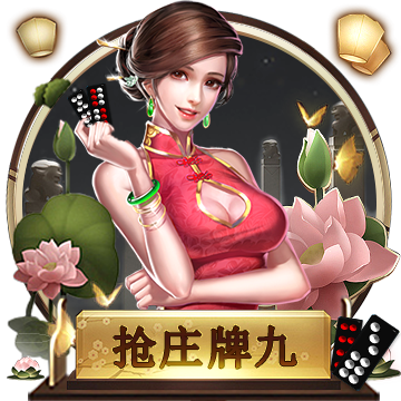 [流言板]歌曲先生再见