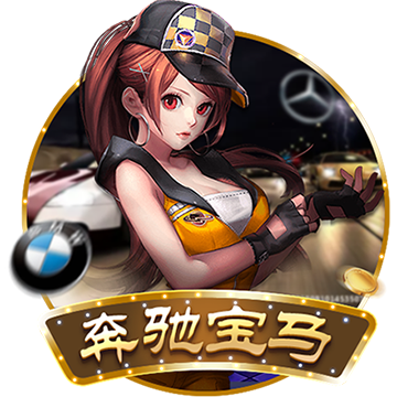 [流言板]篮球一级运动员