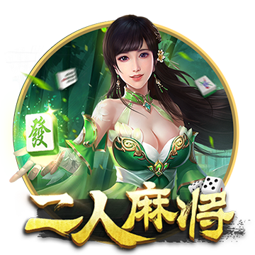 [流言板]玻璃水冻住了加盐能解冻吗