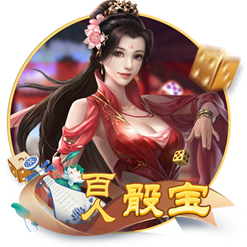[流言板]社区重阳节活动方案