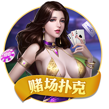>九游娱乐官网登录入口2025最新版