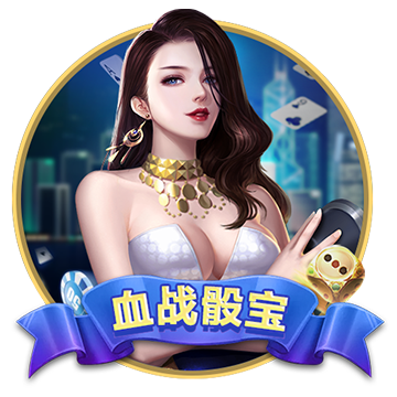 [流言板]拉克希尔是什么梗