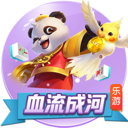 >九游娱乐官网登录入口2025最新版