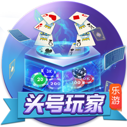 [流言板]甲方处女座什么梗