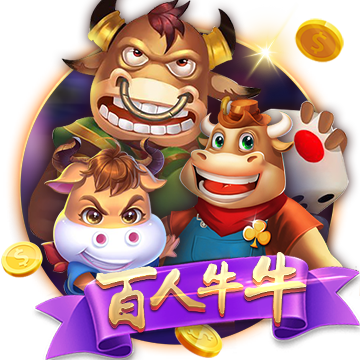 [流言板]食盐加白醋有什么功能