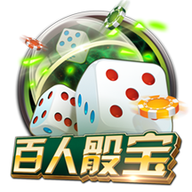 >九游娱乐官网登录入口2025最新版