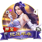 >九游娱乐官网登录入口2025最新版