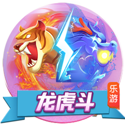 >九游娱乐官网登录入口2025最新版