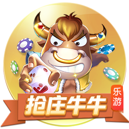 >九游娱乐官网登录入口2025最新版