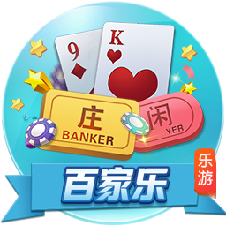 >九游娱乐官网登录入口2025最新版