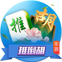 >九游娱乐官网登录入口2025最新版