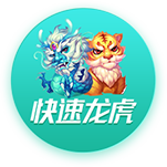 [流言板]啤特果是热性还是凉性