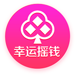 [流言板]胚布是什么布
