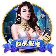 [流言板]阴阳师于家什么梗