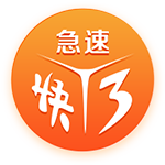 [流言板]螃蟹拿回来怎么保存不会死