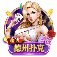 [流言板]侑开始了什么梗
