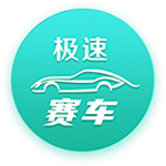 [流言板]怎么让三色灯默认白光