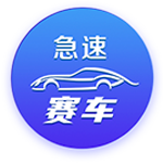 >九游娱乐官网登录入口2025最新版