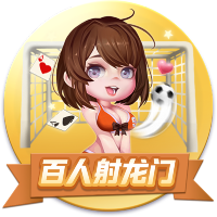 [流言板]莲藕排骨汤怎么做
