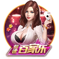 >九游娱乐官网登录入口2025最新版
