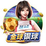 >九游娱乐官网登录入口2025最新版