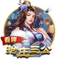 >九游娱乐官网登录入口2025最新版