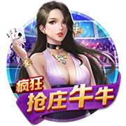 [流言板]发芽的土豆可以吃吗有没有毒
