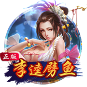 >九游娱乐官网登录入口2025最新版