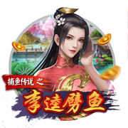 [流言板]8个人的队形