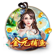 九游娱乐官网登录入口 v9.4.10.507 安卓版 4