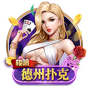 [流言板]迪迦奥特曼有什么梗