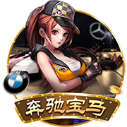>九游娱乐官网登录入口2025最新版