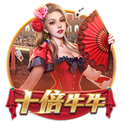 >九游娱乐官网登录入口2025最新版