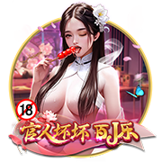 >九游娱乐官网登录入口2025最新版