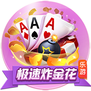 >九游娱乐官网登录入口2025最新版