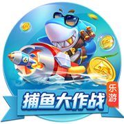 >九游娱乐官网登录入口2025最新版