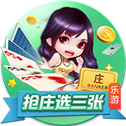 [流言板]粉皮怎么做