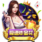 [流言板]水灵灵的好女人是什么梗