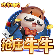>九游娱乐官网登录入口2025最新版