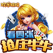 [流言板]横店炮王霍建华什么梗