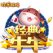 [流言板]奥运男足直播