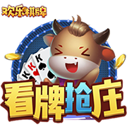 [流言板]男明星是什么梗
